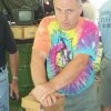 2001 Stellafane Convention Image