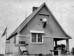 South side of the Clubhouse