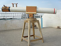 6" Newtonian